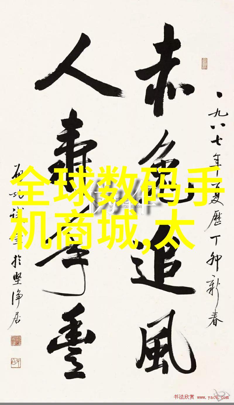 免费电影之都探索姑娘二的奇迹