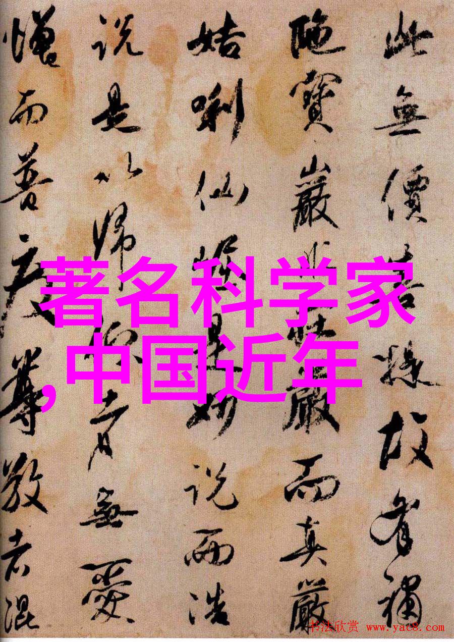 色彩缤纷的现代家居探索亚克力制品在室内设计中的应用与创意