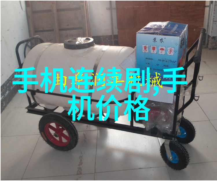 工业设备-压滤机滤板的选择与维护技巧