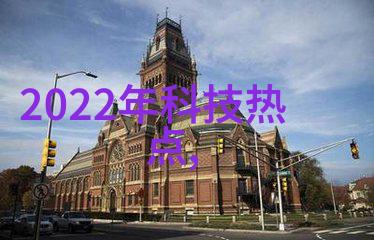 管式反应器技术流程优化与化学合成的关键设备