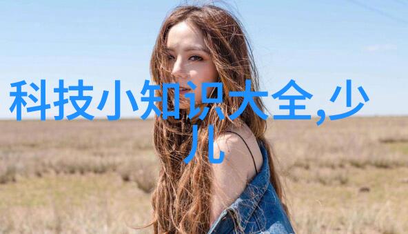 寂灭天骄txt全集下载-逆袭之寂灭天骄从废柴到星辰大海的传奇