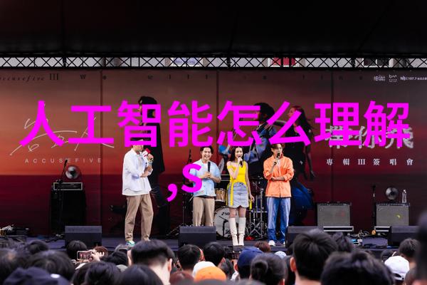 高效智能装袋技术革新食用菌产业的未来之选