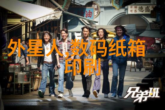 环氧乙烷生产厂家专注于高品质化工材料的供应与研发