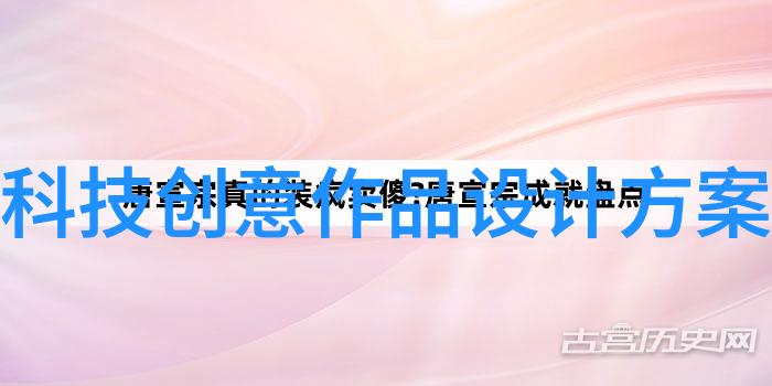 大学实验室污水处理设备隐秘的清洁之谜