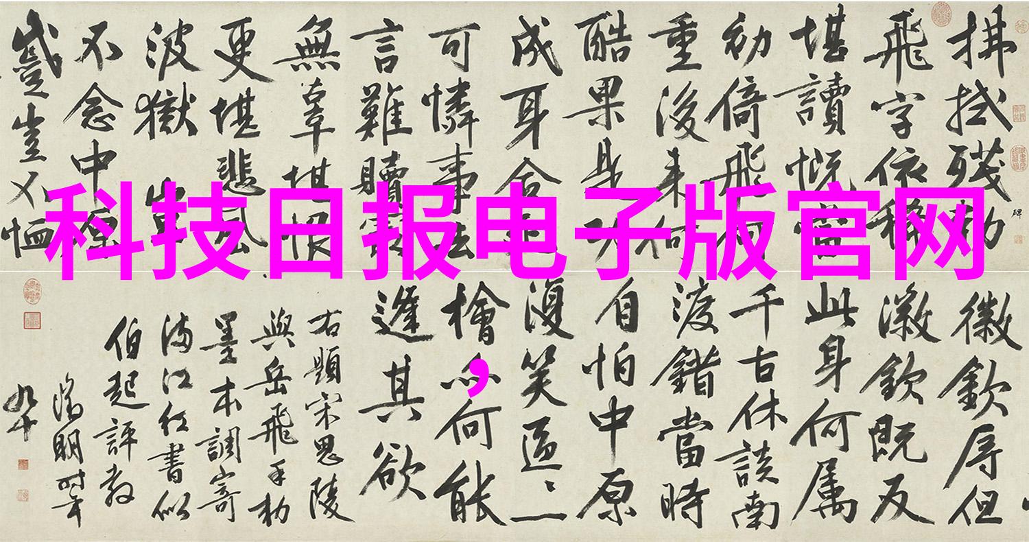 新冠疫情下的中国创新特效药研发进展