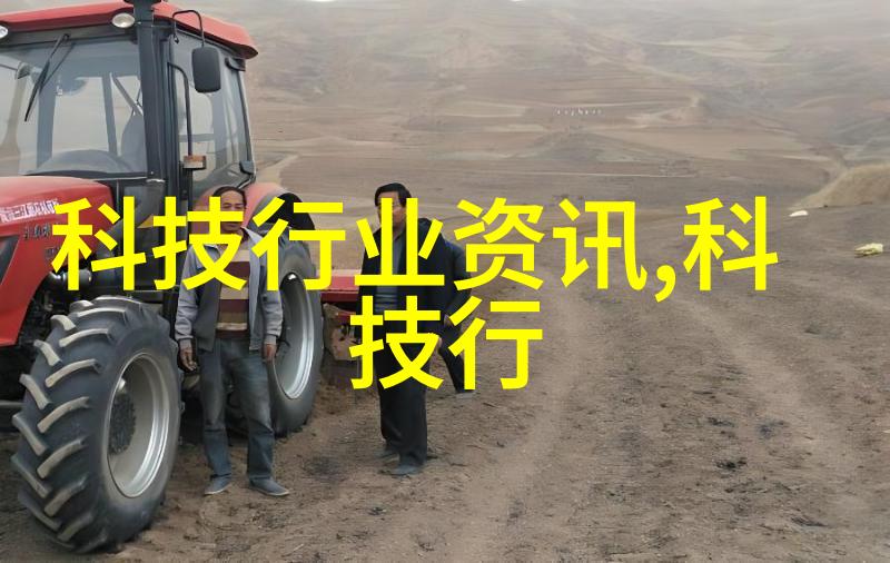 污水再生利用技术发展现状及未来趋势展望