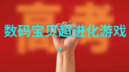 1. 片剂机械它是如何确保药物精确释放的