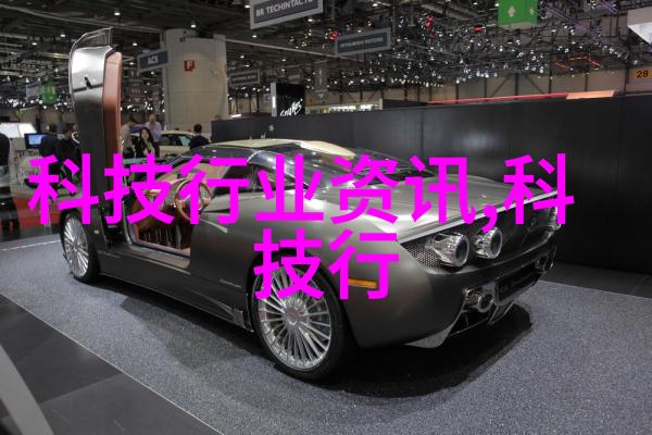 电子废物回收网站环保电子产品回收服务平台