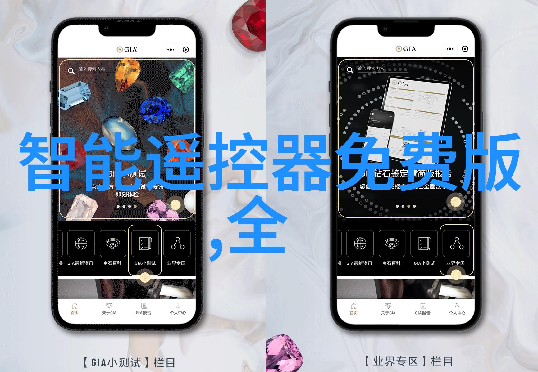 实验室喷漆房设备我是怎么搞定的这台高科技喷漆机