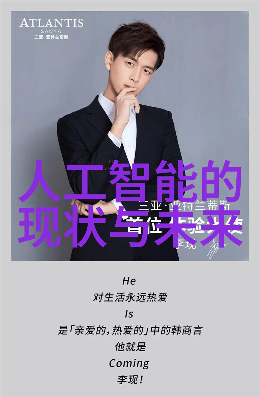 液体药品检测我是怎么通过超声波技术确保药水纯净的