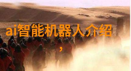 温度控制对工业污水热化学脱氮磷过程影响分析