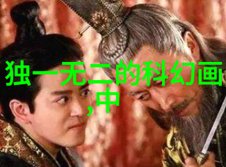 中国女排传奇中锋的光辉岁月