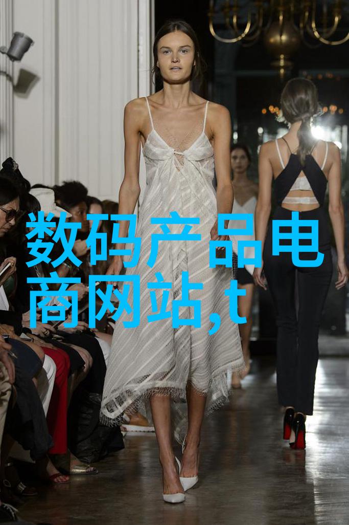 千亿芯片大骗局揭秘高科技欺诈背后的阴谋与损失