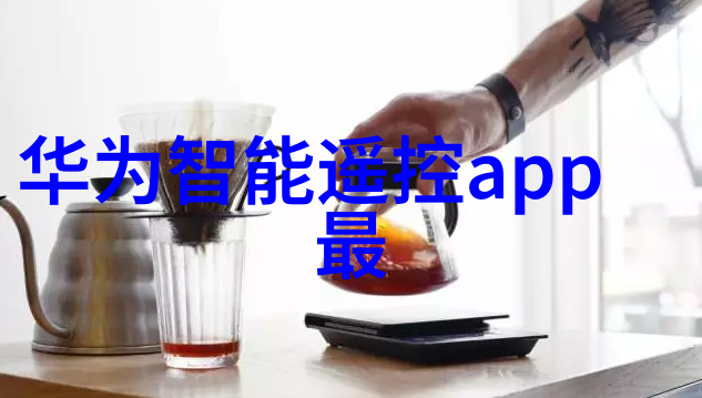 管式离心分离机 - 旋转的精度管式离心分离机在现代工业中的应用与优化