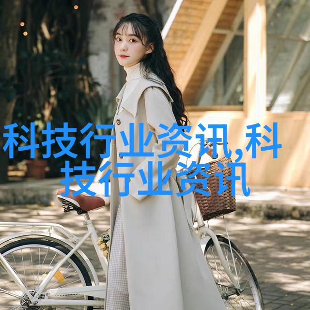 东方传统客厅