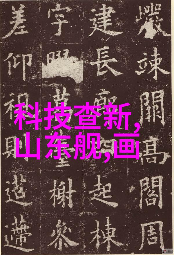 个性化居住独特房屋设计装修效果图展现