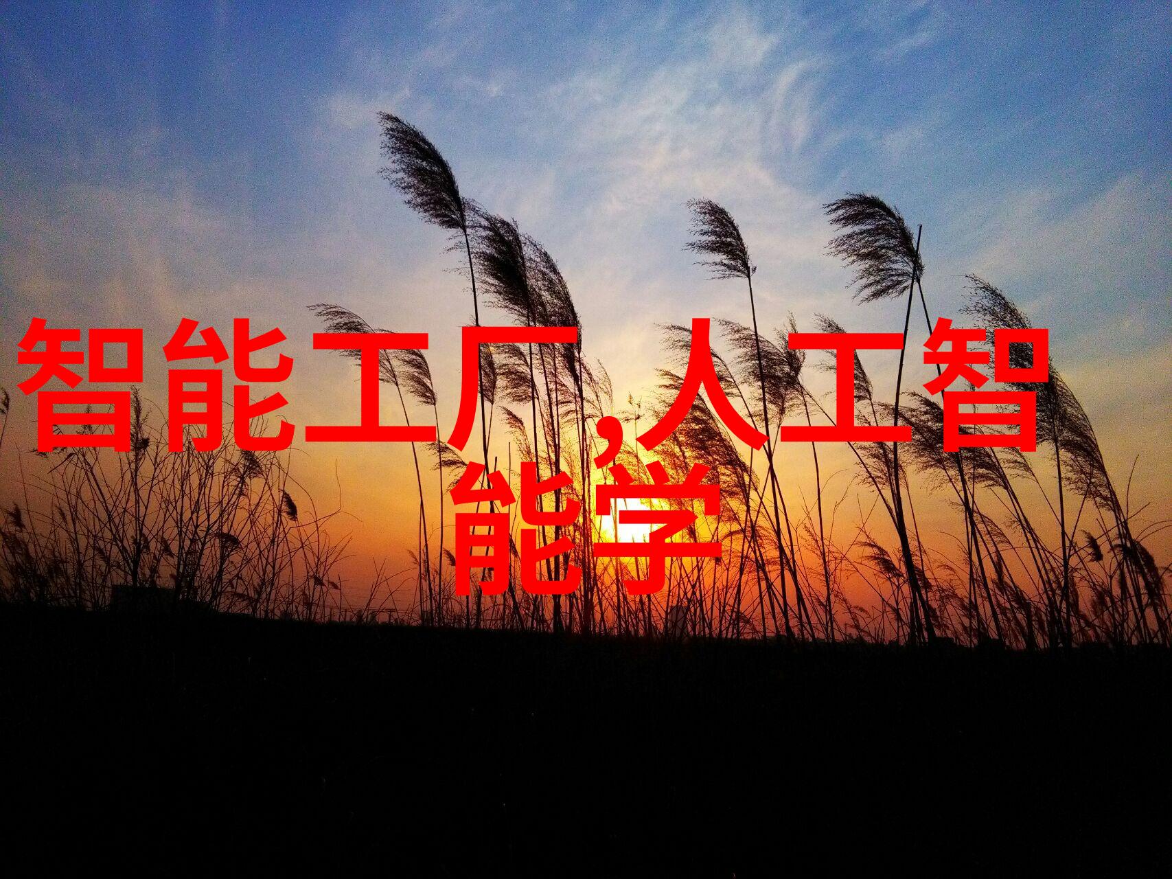 孽债1都市言情的爱恨纠葛