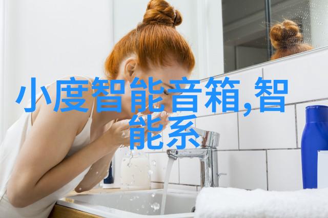 空气净化新时代揭秘高效空气消毒器的工作原理与选择指南