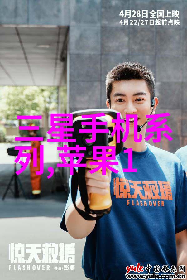 自然之光大面积玻璃窗户带来的透明视觉体验