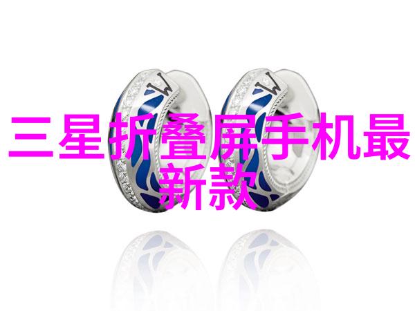 巧妙空间转换一卫改二卫生间效果图解析