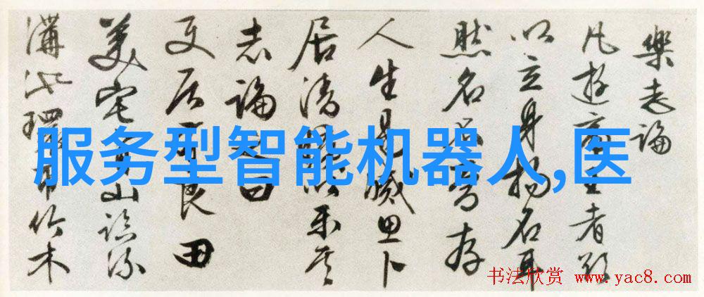 新材料革命未来反应釜双端面机械密封发展趋势
