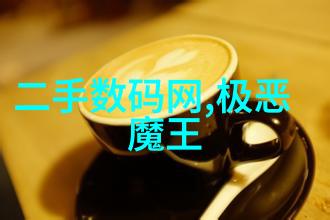 轴流泵在水处理系统中的作用分析
