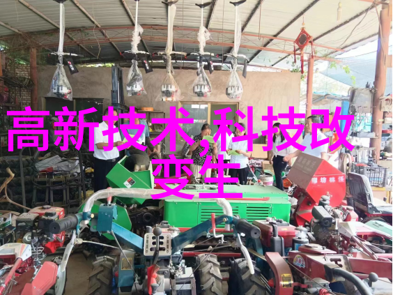 机器人未来之友温暖触感与香气相融合