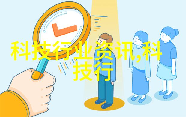 中国智能物流骨干网高效可靠的现代物流体系