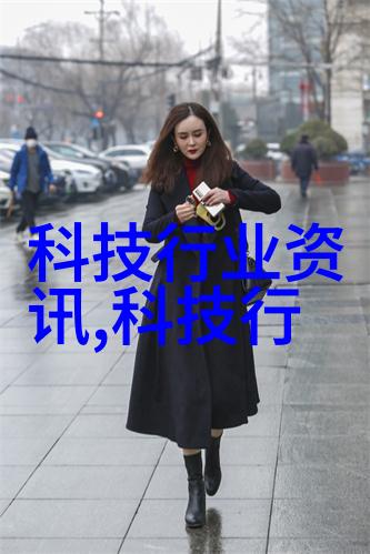 实验室污水处理一体机高效环保的实验室废水清洁解决方案