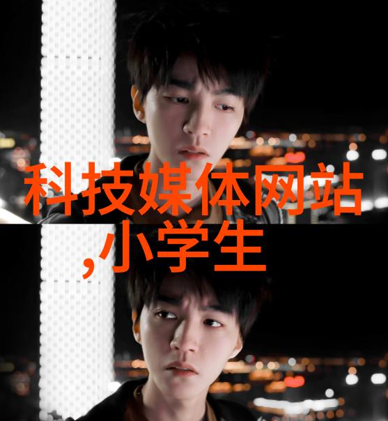 智能化焊接技术的未来发展方向