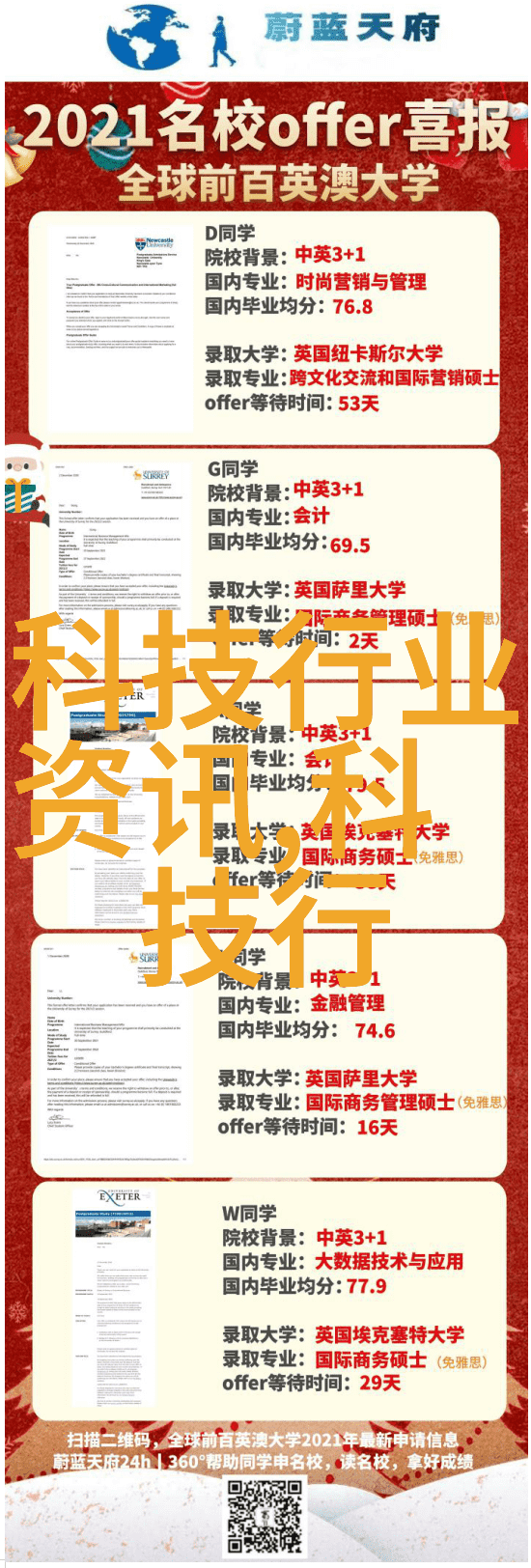 3室一厅装修效果图片我家终于装修完成了来看看这次的变化吧