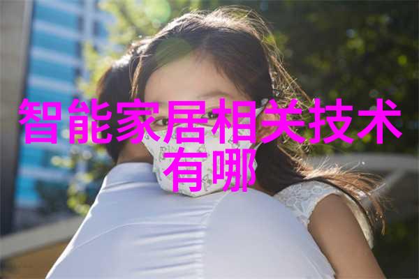 主题我是如何在中国专利转让网上找到了理想的合作伙伴的