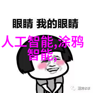 个人检测水质去哪里个人自主水质检测解决方案