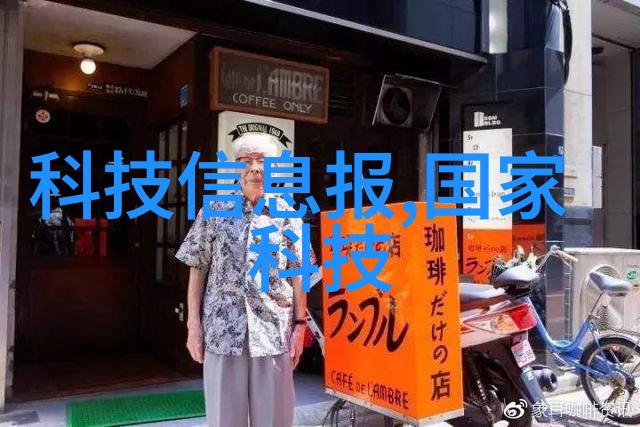 bx500型丝网波纹填料-细腻之选探索高品质的工业用波纹填料应用实例