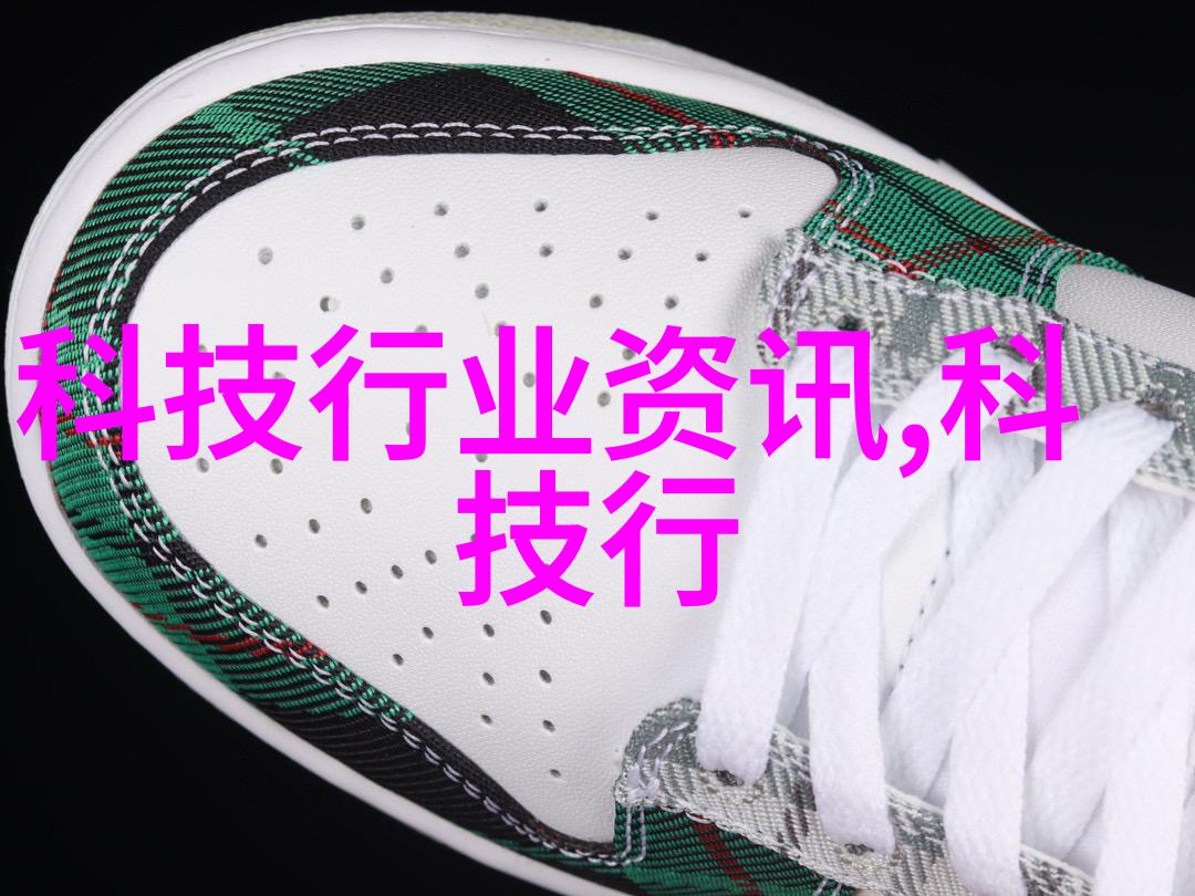 娇缚时尚女孩们的甜美魅力