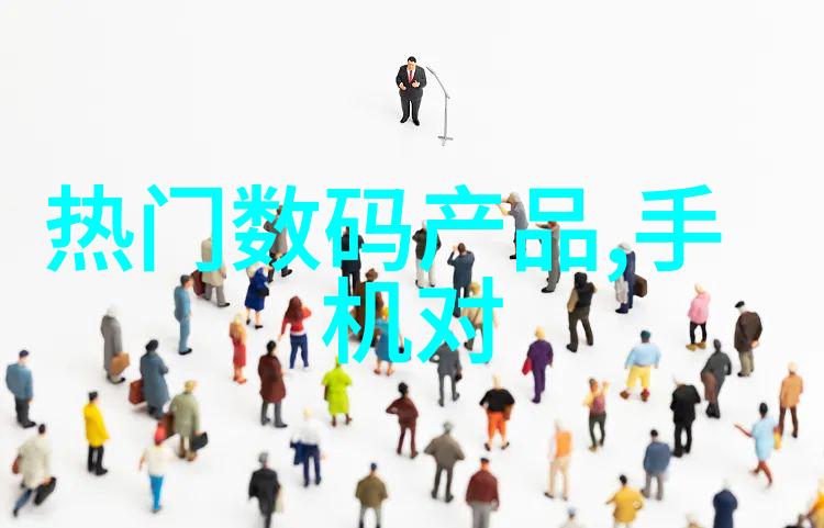 规整填料的秘密花园环填料的艺术与实用