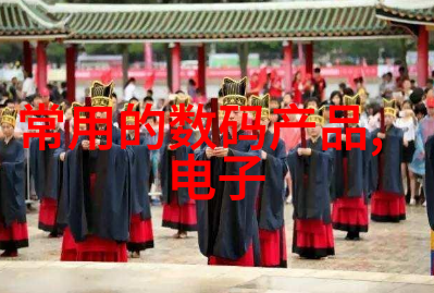化工测量计量仪器我的准确伙伴在化学实验室中
