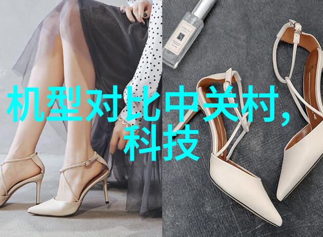 自动化革命封箱机的奇迹运作