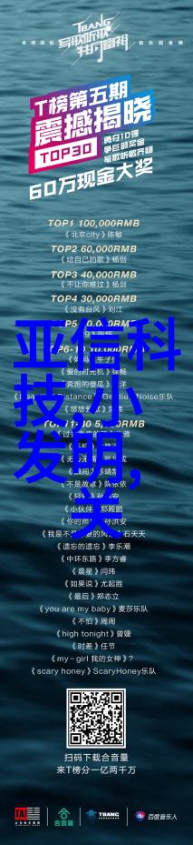 家居装修新趋势兔狗元素的温馨与活力融合