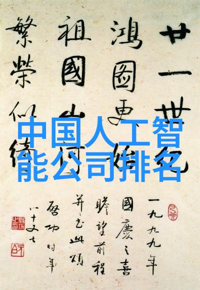 清洁二手不锈钢储罐需要哪些注意事项