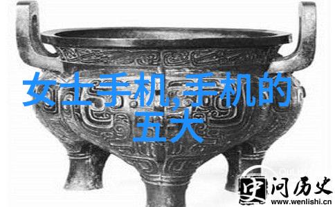 上海洗霸揭秘都市清洁战士的日与夜