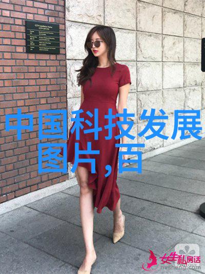 恒温恒湿-保鲜神器如何在家中实现无缝的温度和湿度控制