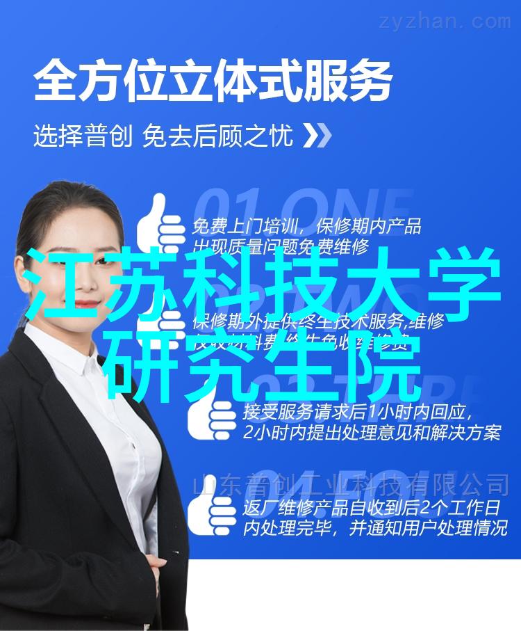 彩色混沌实验室喷漆房的秘密花园