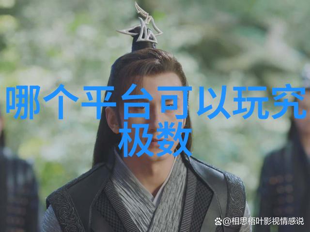 儿童乐园梦想空间的绘制