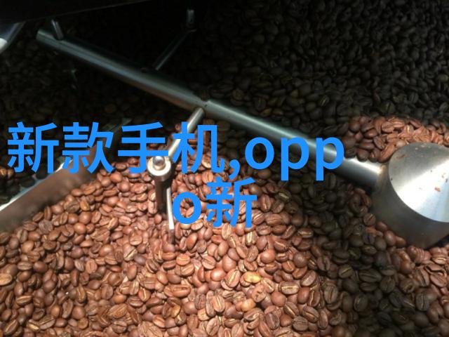 铝塑分离机高效解析的关键技术与应用前景