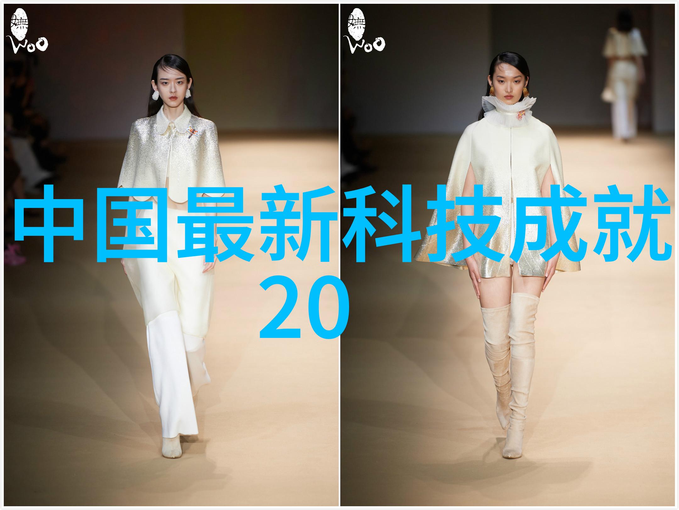 蒸汽之舞新华脉动下的真空交响