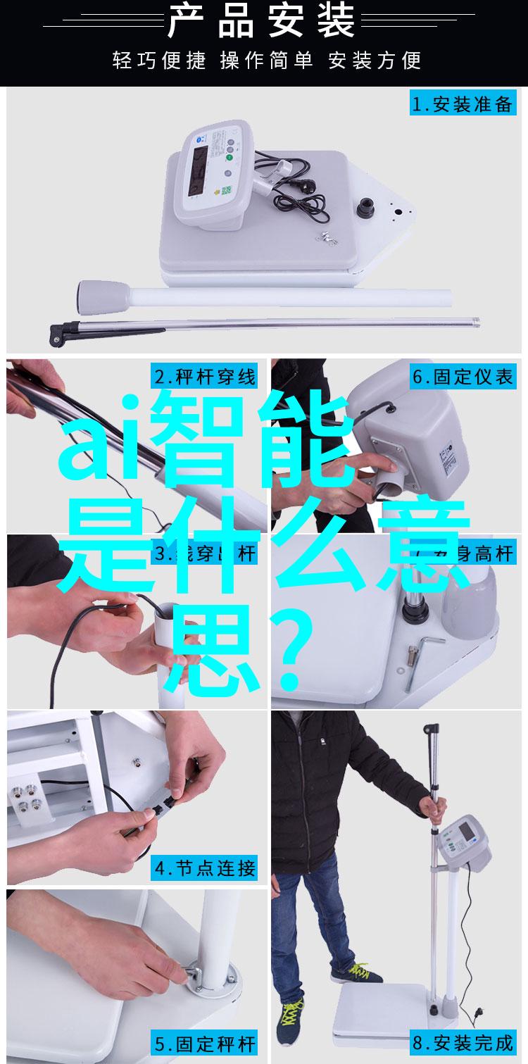 水质检测数值范围水质检测数值的安全与危险阈值