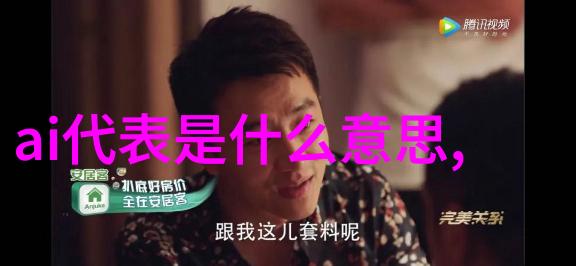 燃气蒸汽发生器火焰中的水之奇迹