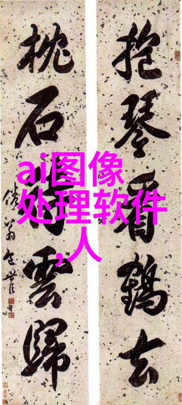 化工管件的发展与应用探究