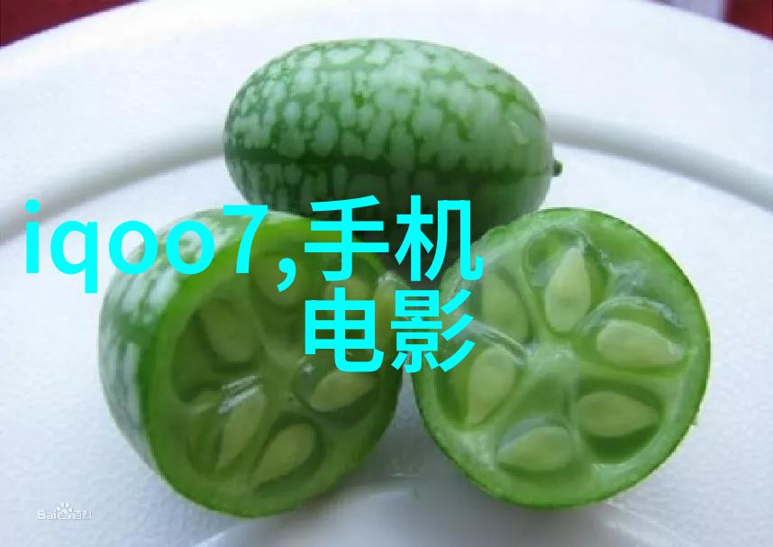 迈开腿让我看看你的里面